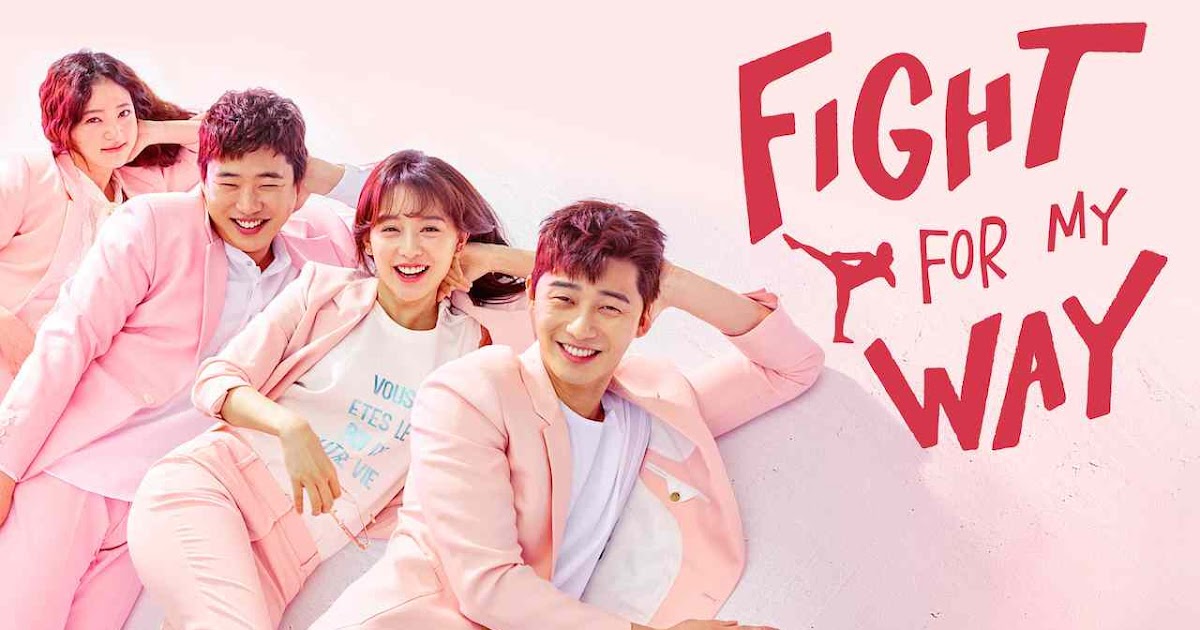 Fight for my way