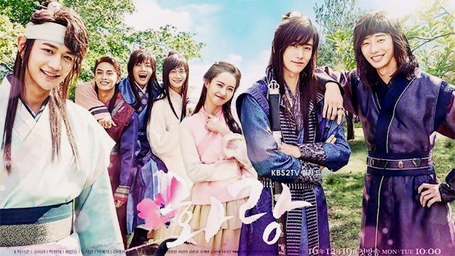 Hwarang