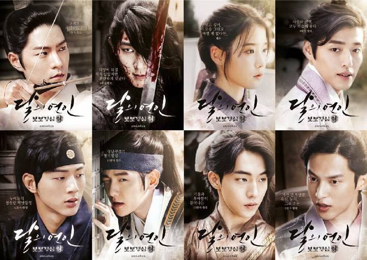 Moon Lovers: Scarlet Heart Ryeo