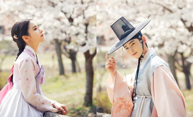 Hae Ryung, a Historiadora