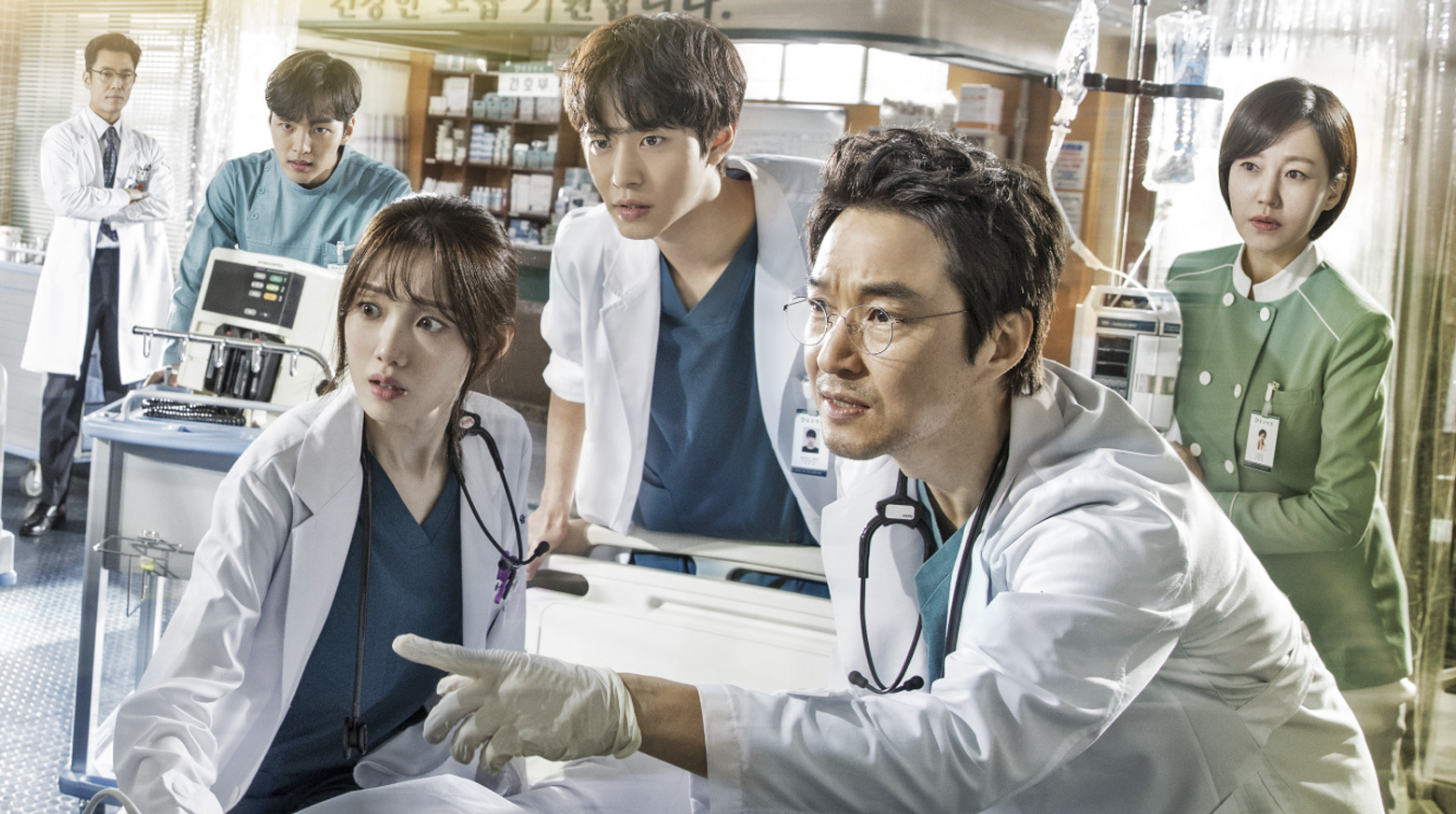 Dr. Romantic 2
